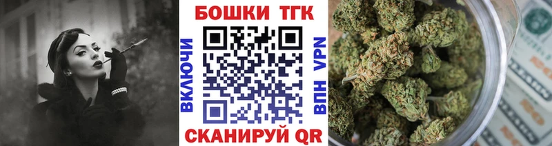 Купить наркотики цена Харабали ГАШИШ ЭКСТАЗИ A PVP hydra ONION Каннабис Меф мяу мяу