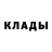 Амфетамин 97% For lectures