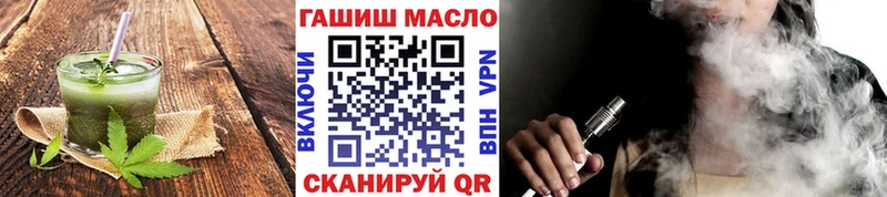 Canna-Cookies конопля Харабали