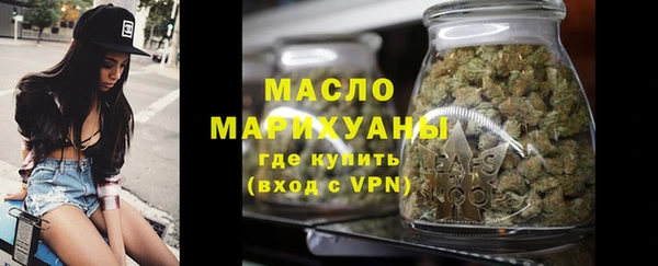 ALPHA-PVP Нязепетровск