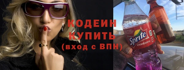 ALPHA-PVP Нязепетровск