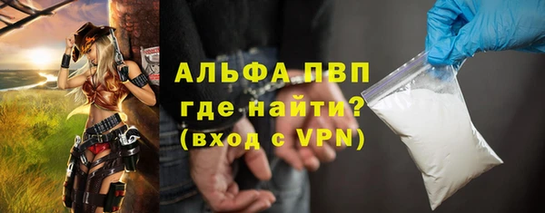 МДПВ Алексеевка
