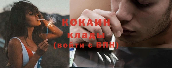 герыч Аркадак