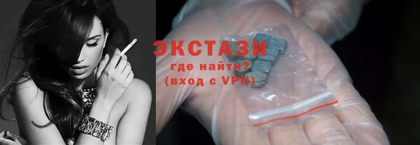 бутират Нягань