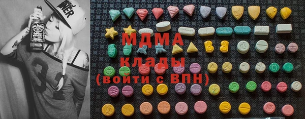 амф Алексин