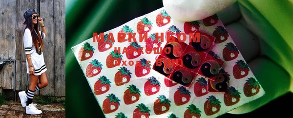 герыч Аркадак