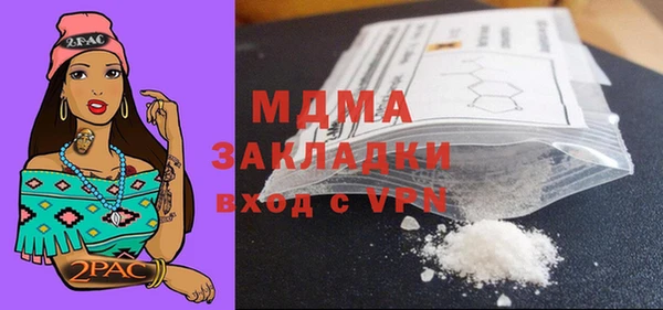 амф Алексин