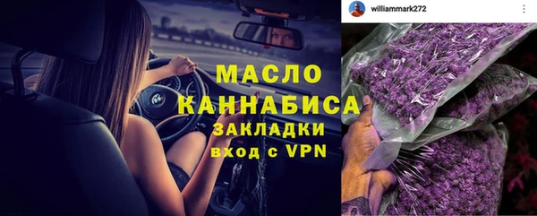ALPHA-PVP Нязепетровск