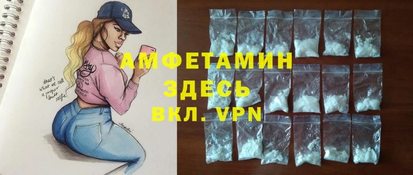бутират Нягань