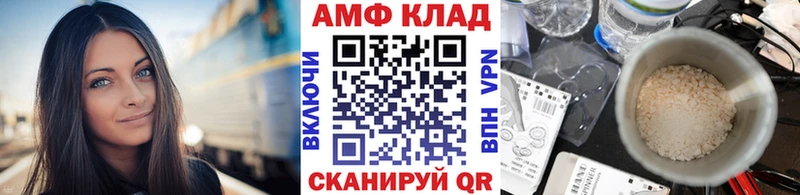 Метамфетамин Декстрометамфетамин 99.9%  Харабали 