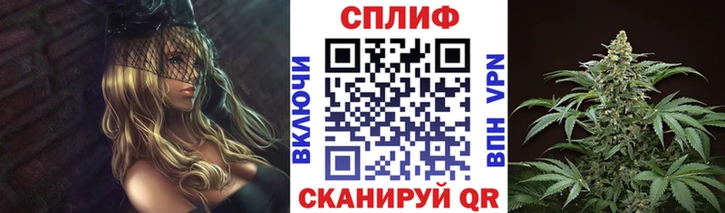 МАРИХУАНА VHQ  цены   Харабали 